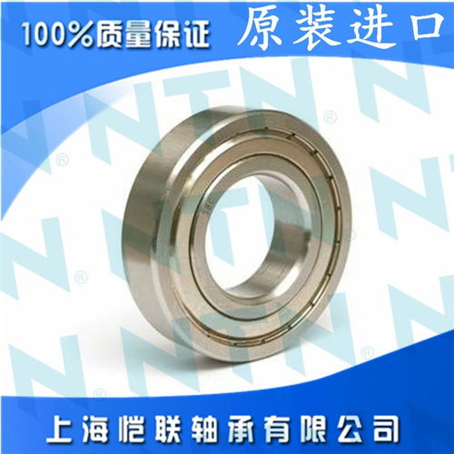 ntn軸承 愷聯ntn軸承廠 推薦商家 高清圖片 高清大圖