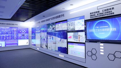工業互聯網+5G 看寶安傳統制造企業欣旺達轉型升級之路